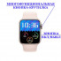 Смарт-годинник Smart Watch Series 7 M37MAX голосовий асистент Siri золото (130000029)