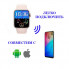 Смарт-годинник Smart Watch Series 7 M37MAX голосовий асистент Siri золото (130000029)