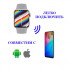 Смарт-годинник Smart Watch Series 7 M37MAX голосовий асистент Siri срібло (130000030)