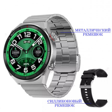 Розумний смарт-годинник Smart Watch DT3 Mate функція Always on display два ремінці срібло і чорниий (130000011)