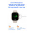 Розумний смарт-годинник Smart Watch GS8 Plus Ultra голосовий помічник Siri українська мова білий (130000065)