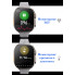 Розумний смарт-годинник Smart Watch GS8 Plus Ultra голосовий помічник Siri українська мова білий (130000065)