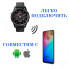 Смарт-годинник Mibro Smart Watch Х1 AMOLED дисплей два ремінці чорний та сірий (130000021)