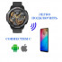 Смарт-годинник Smart Watch MТ12 Plus  вбудована пам'ять 8 ГБ підключення Bluetooth гарнітури унісекс чорний (130000033)