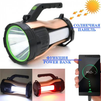 Ліхтар кемпінговий переносний Haoevliang Т96-LED+COB Li-Ion акумулятор 20000 мАг Power Bank ЗУ micro USB сонячна батарея 10W біле і червоне світло чорно-золотистий (130000040)